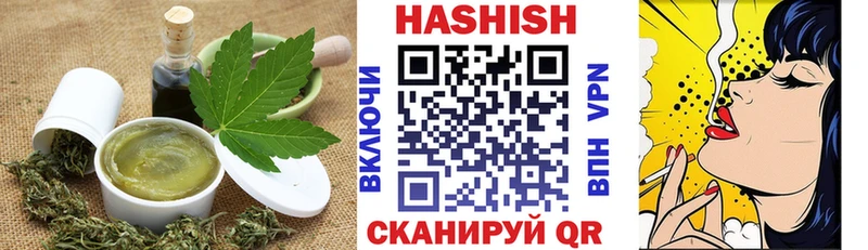 Canna-Cookies конопля Дрезна