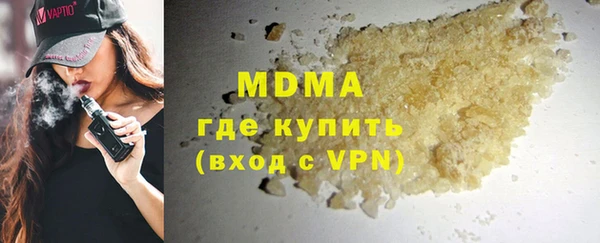 стаф Алексеевка