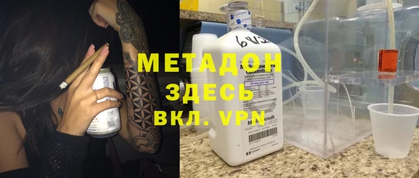 ALPHA PVP Алзамай