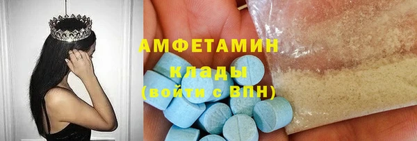 стаф Алексеевка