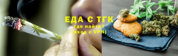 экстази Алексин