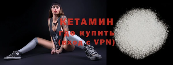 ALPHA PVP Алзамай