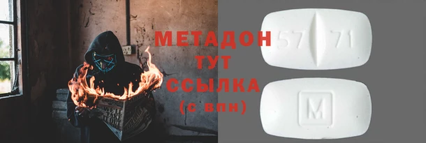 стаф Алексеевка