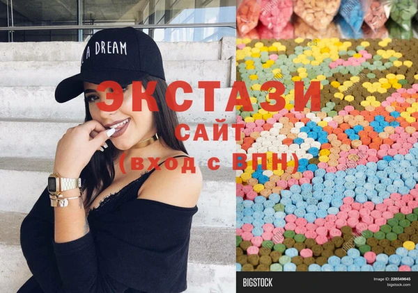 стаф Алексеевка