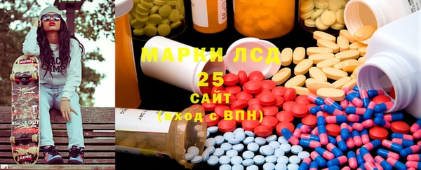 стаф Алексеевка