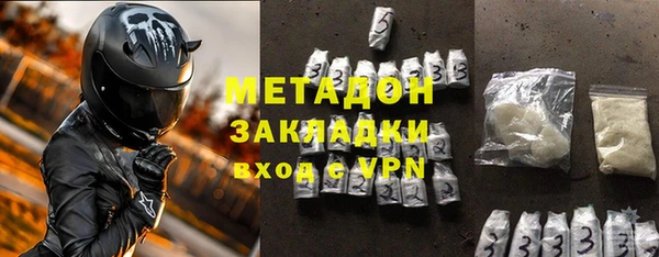 стаф Алексеевка
