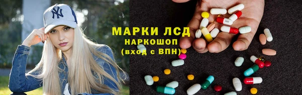 ALPHA PVP Алзамай