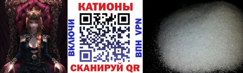 Меф кристаллы Дрезна