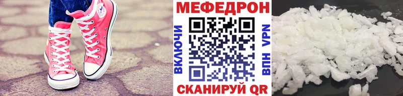 kraken зеркало  Дрезна  МЕФ VHQ 