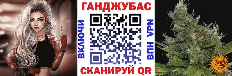 ссылка на мегу ONION  Дрезна  Конопля LSD WEED  как найти закладки 